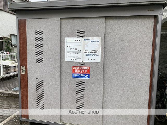 レオパレスコンツェルトの内装写真