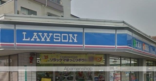 セレブリティ長吉プレミアムCの周辺写真