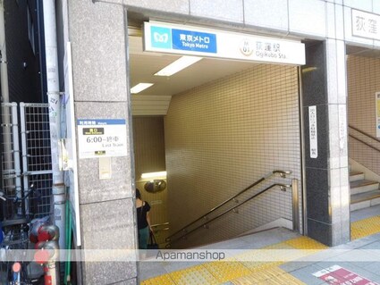 ＴＨＥ　ＣＬＡＳＳ　ＯＧＩＫＵＢＯ　ＲＥＳＩＤＥＮＣＥ[1K/30.08m2]の周辺3