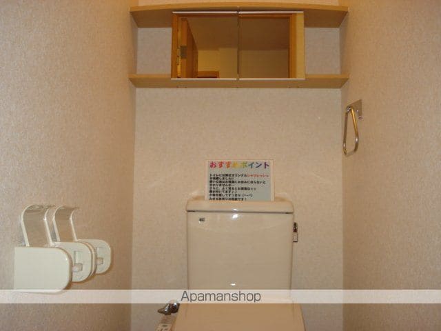 OTTIMO.CASAの内装写真