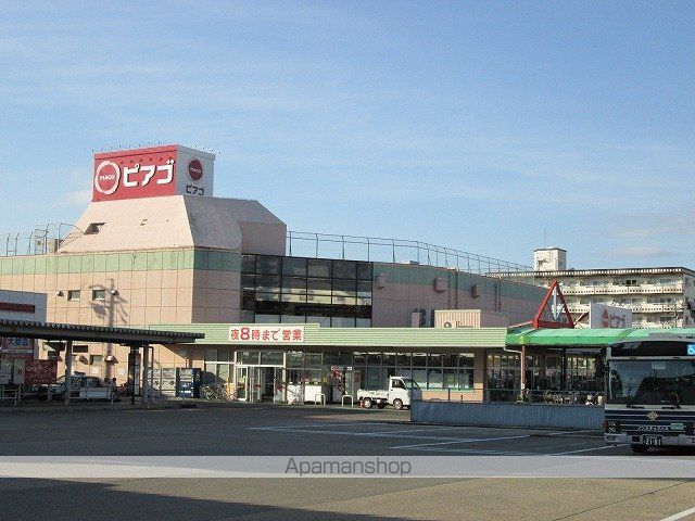 ダイアパレス平針の周辺写真