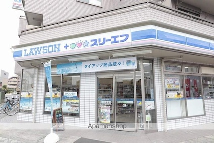 ハイライズ　ミズキ[1R/23.02m2]の周辺5