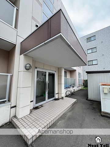 リベア菊水の玄関写真