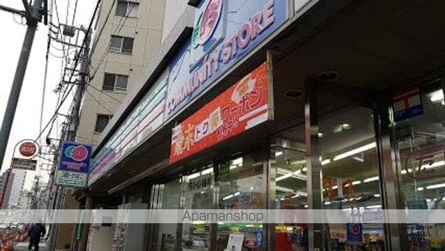 東急目黒線 不動前駅 徒歩6分 7階建 築5年の周辺写真