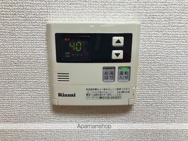 LA・MERIの内装写真