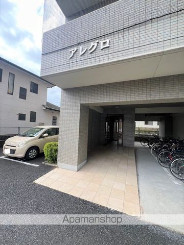 アレグロの玄関写真