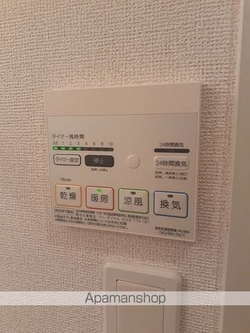 アザレアガーデンDの内装写真