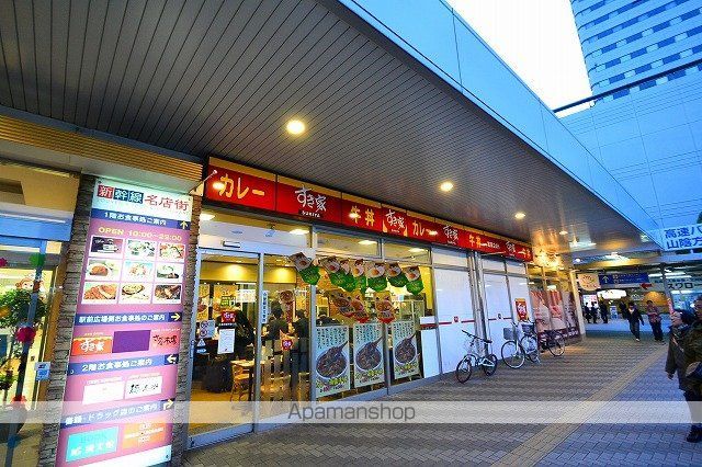 ヴィラ二葉の里の周辺写真