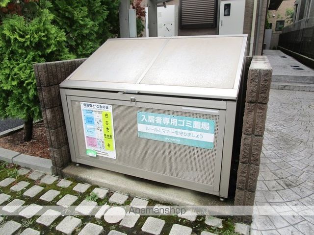 レルミタージュの内装写真