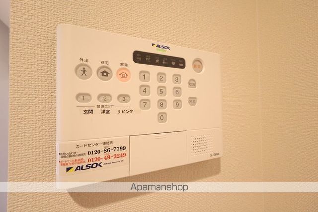 アネッロ郡の内装写真