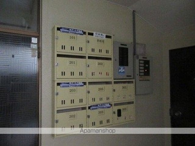サンハイツ若草のその他写真