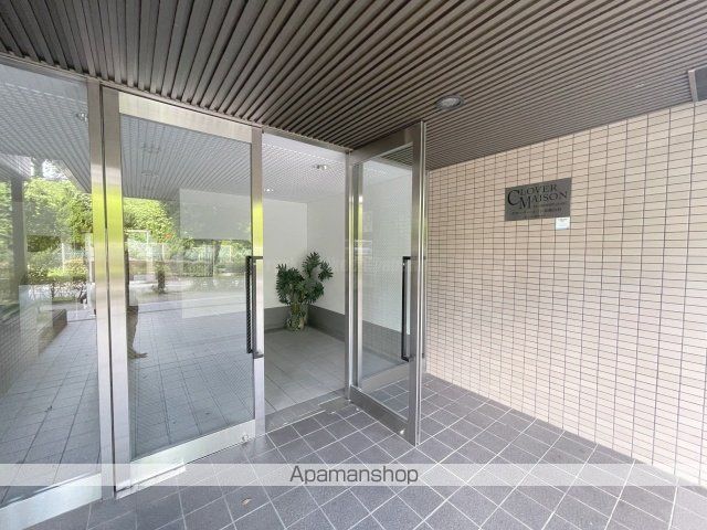 クローバーメゾン東桃山台の玄関写真