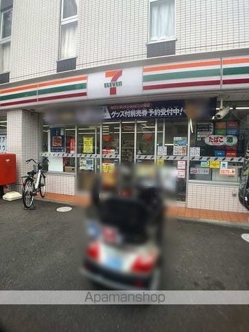 キューブ武蔵小杉の周辺写真