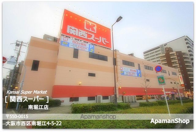 プレサンスタワー難波WESTの周辺写真