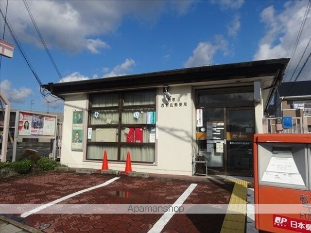 和歌山県和歌山市岩橋[2DK/41.64m2]の周辺3