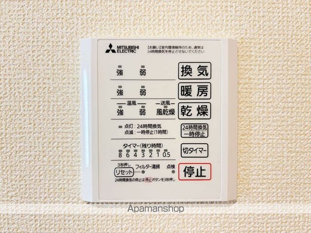 アメニティコートの内装写真