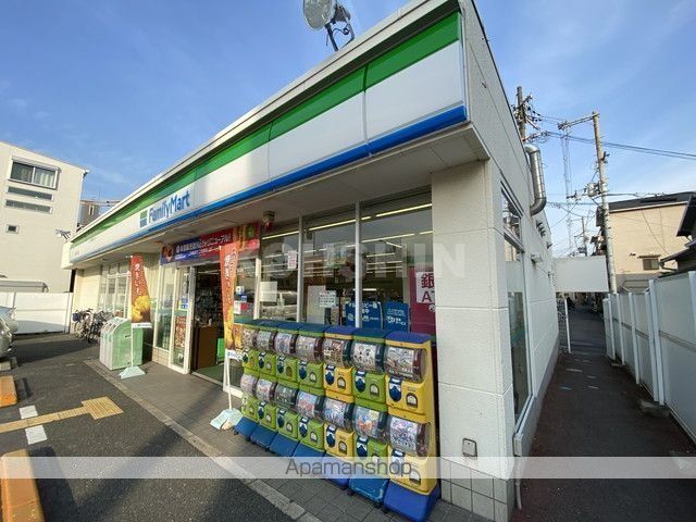 Jino 花園町の周辺写真