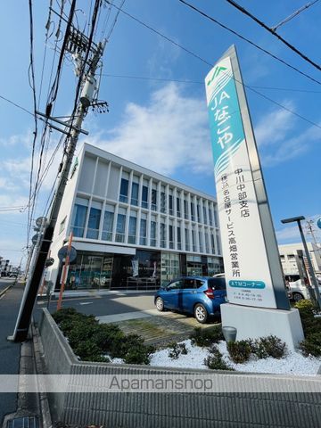 ヒロタハイツの周辺写真