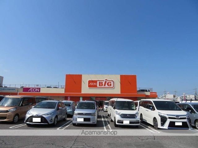 アルヴィータ綾羅木の周辺写真