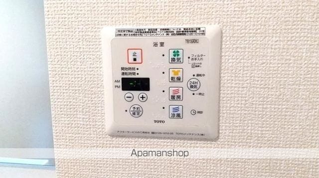 エテルナ瑞江の内装写真