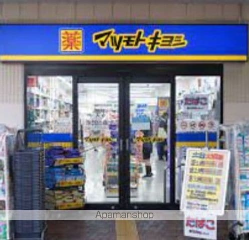 WOODCREST中延RESIDENCEの周辺写真
