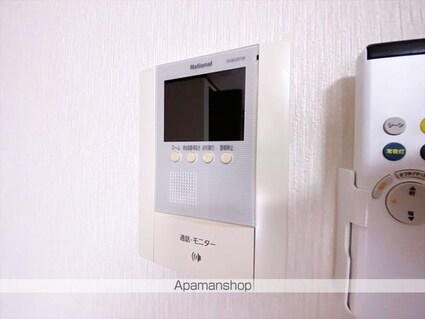 メゾンマキシム[1K/33.11m2]のセキュリティ