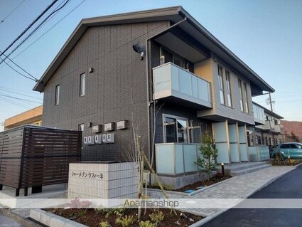 シャーメゾン　ラフィーネ[2LDK/58.64m2]の外観3