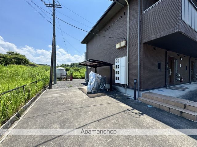 VILLAGE,EMONIのその他写真