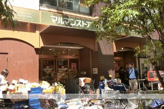 ヒルコート千駄木の周辺写真