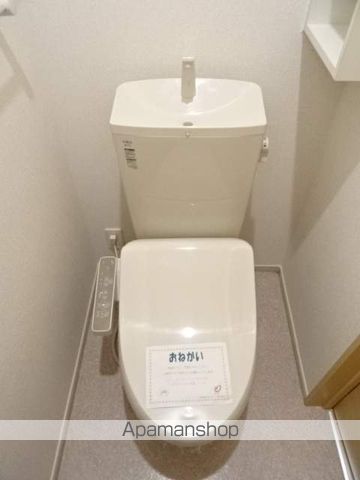 はぁもにぃの内装写真