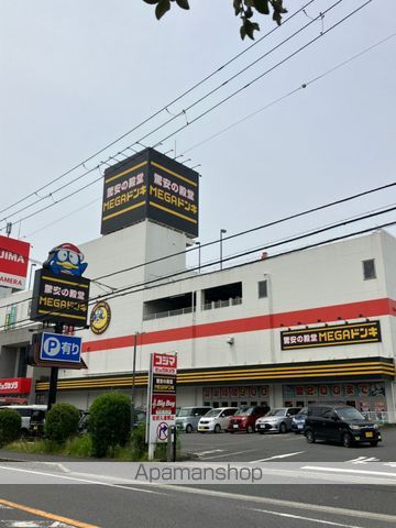 サンハウス津田沼 202 ｜ 千葉県船橋市三山６丁目6-7（賃貸アパート1R・2階・17.00㎡） その15