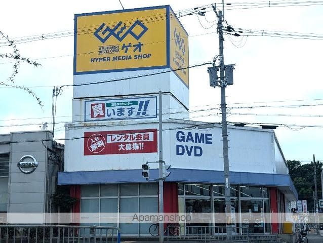 MATSUKAZEの周辺写真