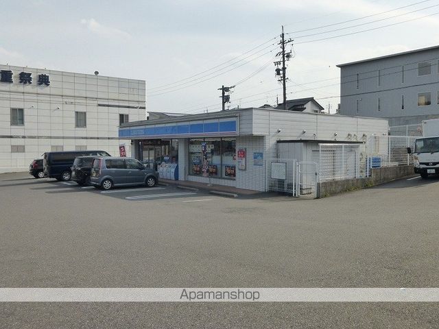 シャイン新西方の周辺写真