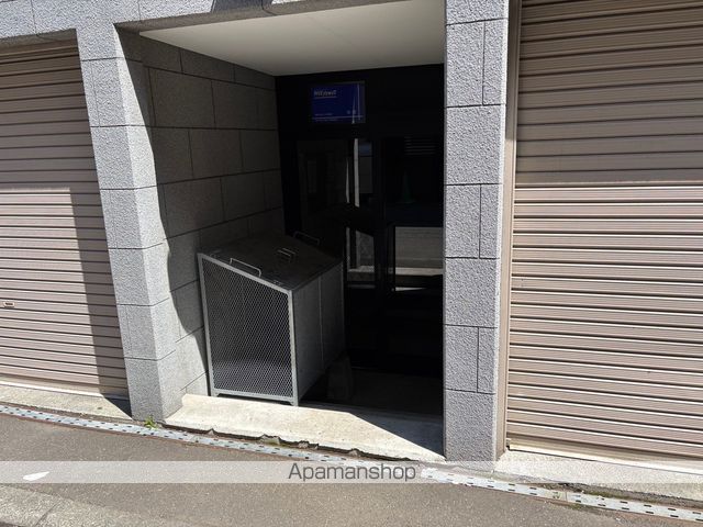 アルコバレーノIのその他写真
