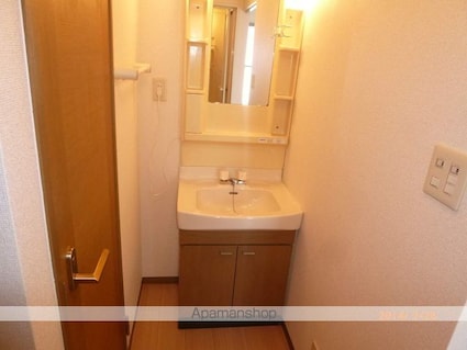 ファミール林[2LDK/52.09m2]の洗面所