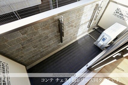 ヒカルサ甲府住吉　ノース[1K/28.87m2]のバルコニー