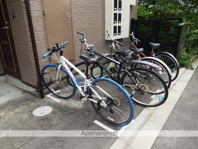 青木町ユーミンフラッツのその他写真