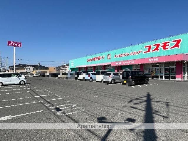 リヴィエール470の周辺写真