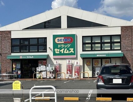 東京都調布市上石原１丁目[1K/28.02m2]の周辺3