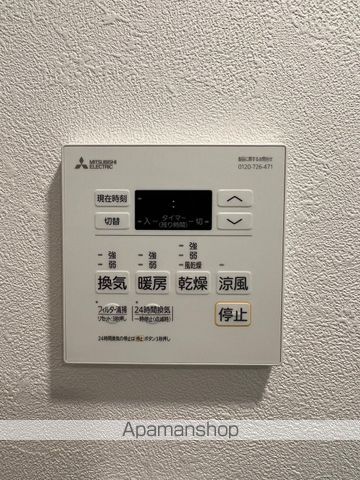 エルファーロ中野富士見町の内装写真