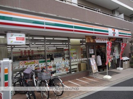 レオパレス新宿[1K/17.7m2]の周辺5