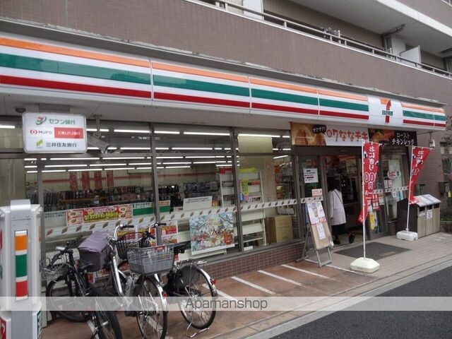レオパレス新宿[1K/17.82m2]の周辺5