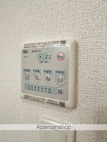 ベリスタ2の内装写真