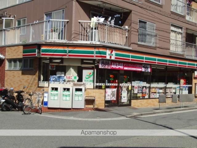 アエラスの周辺写真