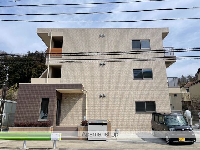 東京都八王子市住宅地図 2021年版 東京都八王子市住宅地図 2021年版 住宅地図 A4判 八王子市2（南2