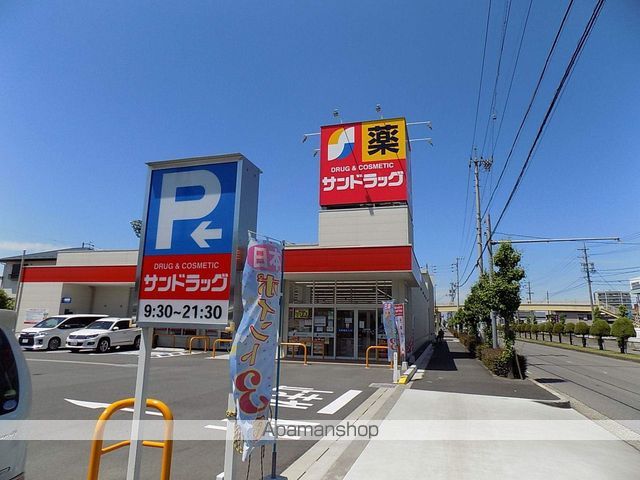 FLATS GAZERYの周辺写真
