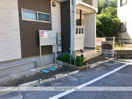 イースト・メゾン[2LDK/64.01m2]のエントランス