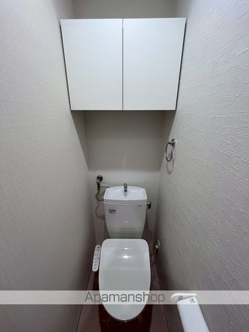 Mauloaの内装写真