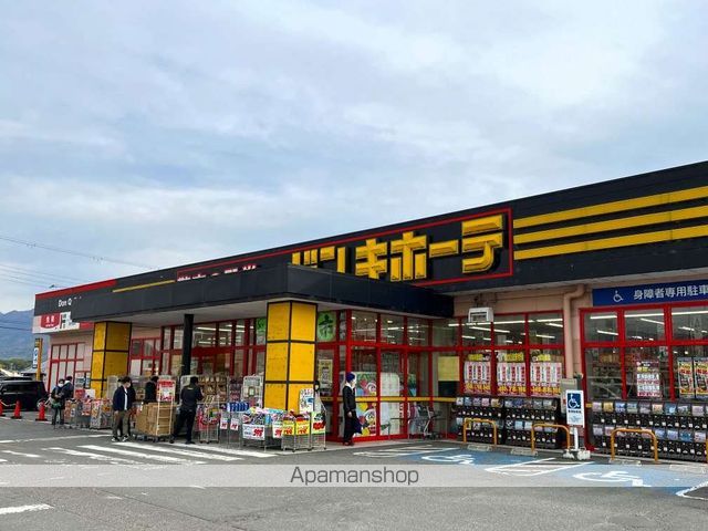 レオパレスファミール　翠峰 205 ｜ 和歌山県紀の川市打田1060（賃貸アパート1K・2階・28.02㎡） その14