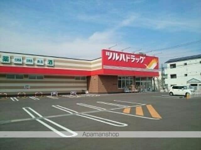 メゾン大司の周辺写真